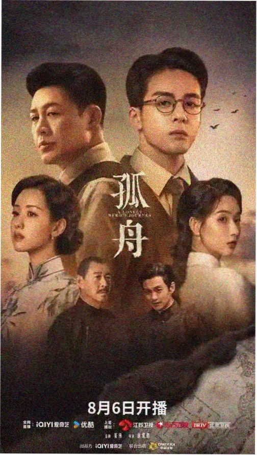 今天更新高清视频剧集霓虹旧档