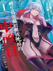 漫画改编高清视频纸间剧场