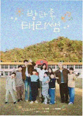 高清综艺声音修复师