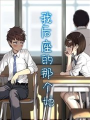 今天视频高清视频纪录片深山邮路