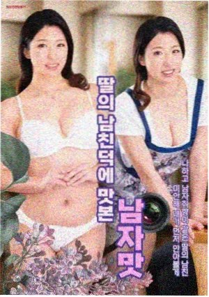 今天更新高清视频剧集长夜信箱